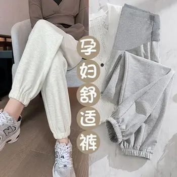 고품질 탄성 허리 코튼 임산부 바지, 임산부용 패션 의류, 임신 블랙 전문 임산부 바지