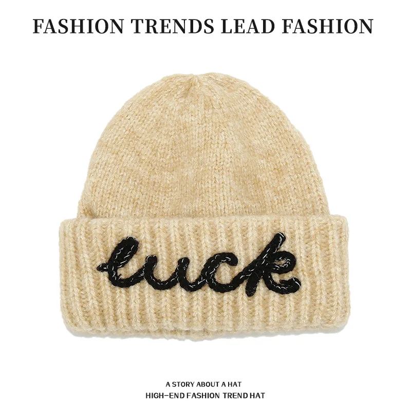 Letter Embroidered Knitted Hat Women's Autumn/Winter Korean Edition Warm Ear Protection Cold Hat Knitted