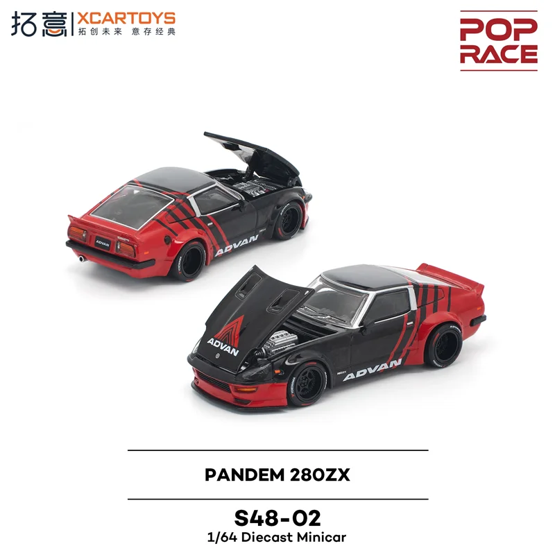 PreOrder** XCartoys x POP RACE 1:64 **PreOrder** - AliExpress