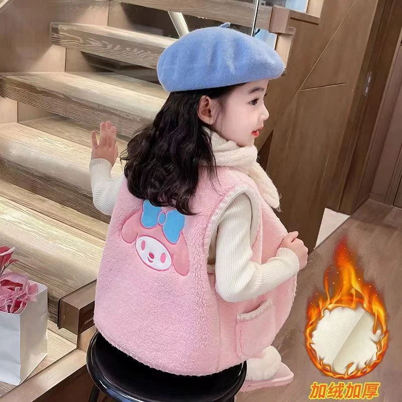 

My melody Kawaii animation creative autumn and winter vest 2023 male and female baby lamb velvet warm and comfortable outer vest