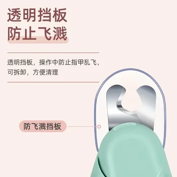 Professional Pet Nail Clipper Stainless Steel Dog Cat Nail Trimmer LED Light Labor-Saving Nail Clipper Dog Grooming Supplies 3