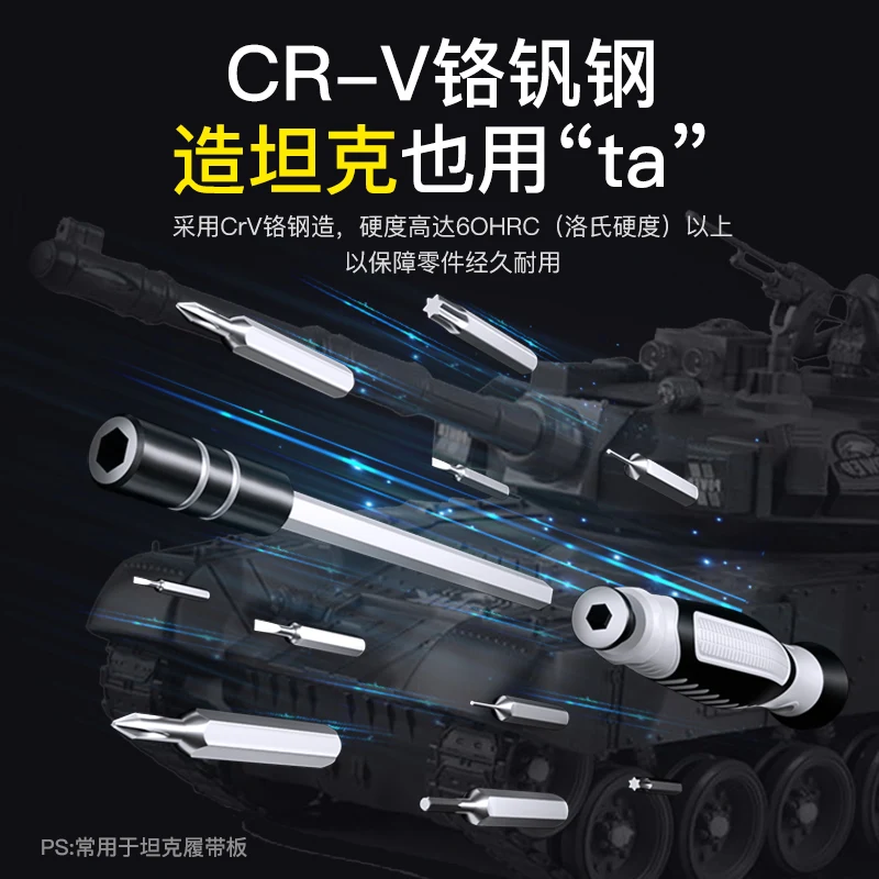 180-in-1 Precision Screwdriver Set 6