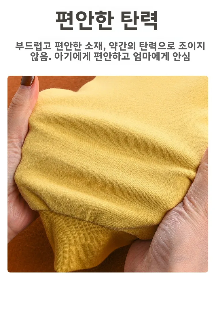 순면 봄 가을  롬퍼 긴팔 잠옷 3세 아동용 발차기 방지  속옷 사계절용