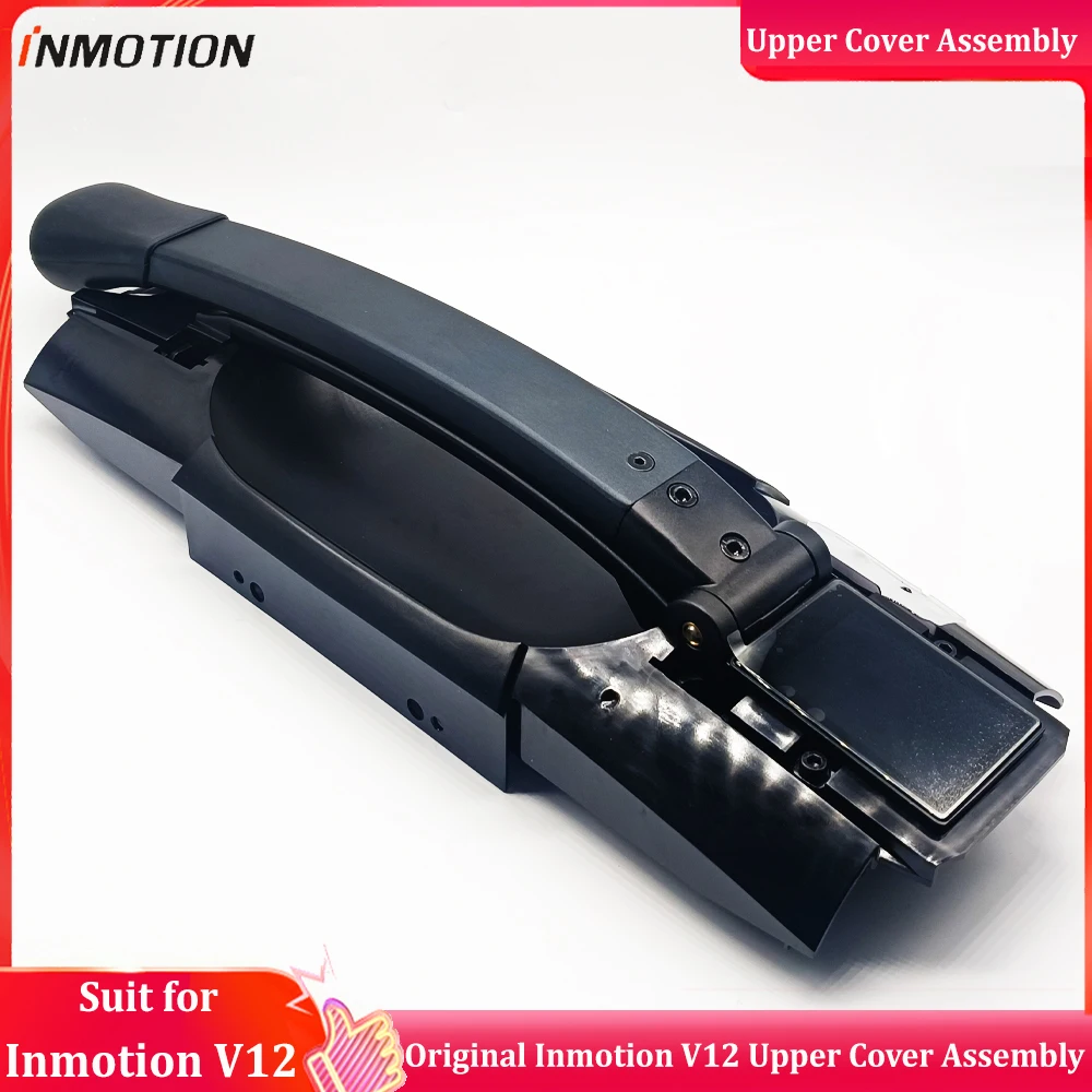 

Original INMOTION V12 Upper cover assembly (including push rod) for Official Inmotion V12 Accessories