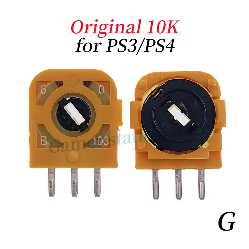 ps3 ps4用 Amazon | 【Switch/PS4/PS3用】スーパーコンバーター(PS4/PS3用