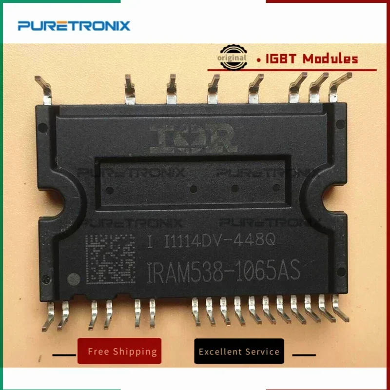 IRAM538-1065A IRAM538-1065AS IRAM538-1065 IRAM535-1065AS IRAM535-1065A 새로운 오리지널 전원 모듈