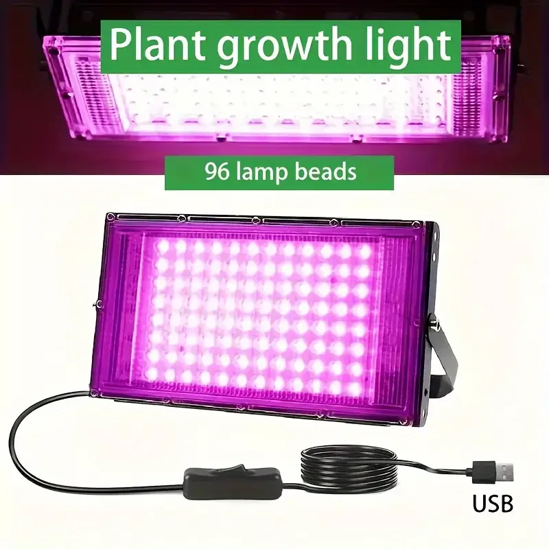 50 /96 LED full spectrum plant growth light, USB powered with switch-ideal for indoor and outdoor use, suitable for greenhouse led grow light,grow light