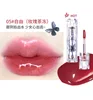 FLORTTE Mirror Water Glazed Lip Gloss Long Lasting Moisturizing Plumping Fade Lip Lines Lip Glaze Not Easy to Stain Cup Lipstick 5