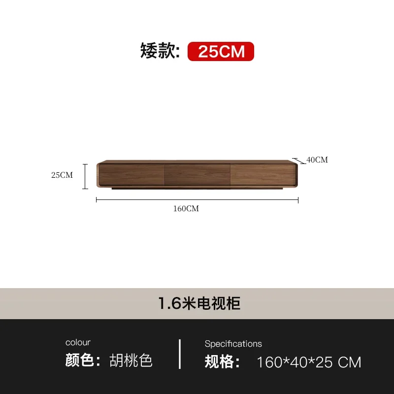  Ӻ  TV ĵ ,    ȭƮ TV ĵ, Mueble TV Madera õ  , 55 ȭ 