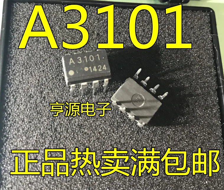 

10 шт. 100% оригинальный новый A3101 HCPL-3101 оптрон DIP8 опто-изолятор Оптрон