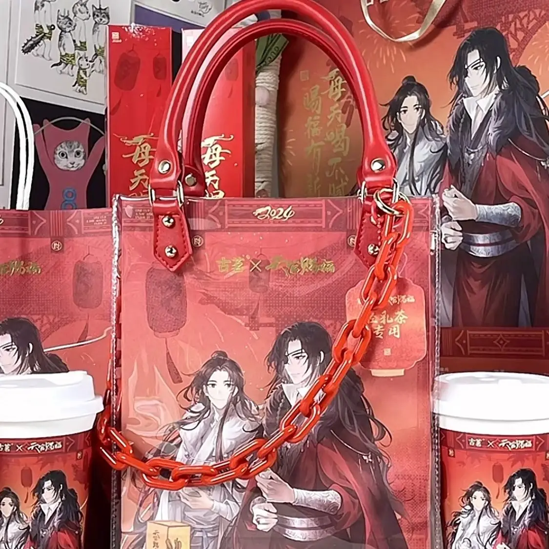 2024 HOT Tian Guan Ci Fu Xie Lian Hua Cheng Official's Blessing