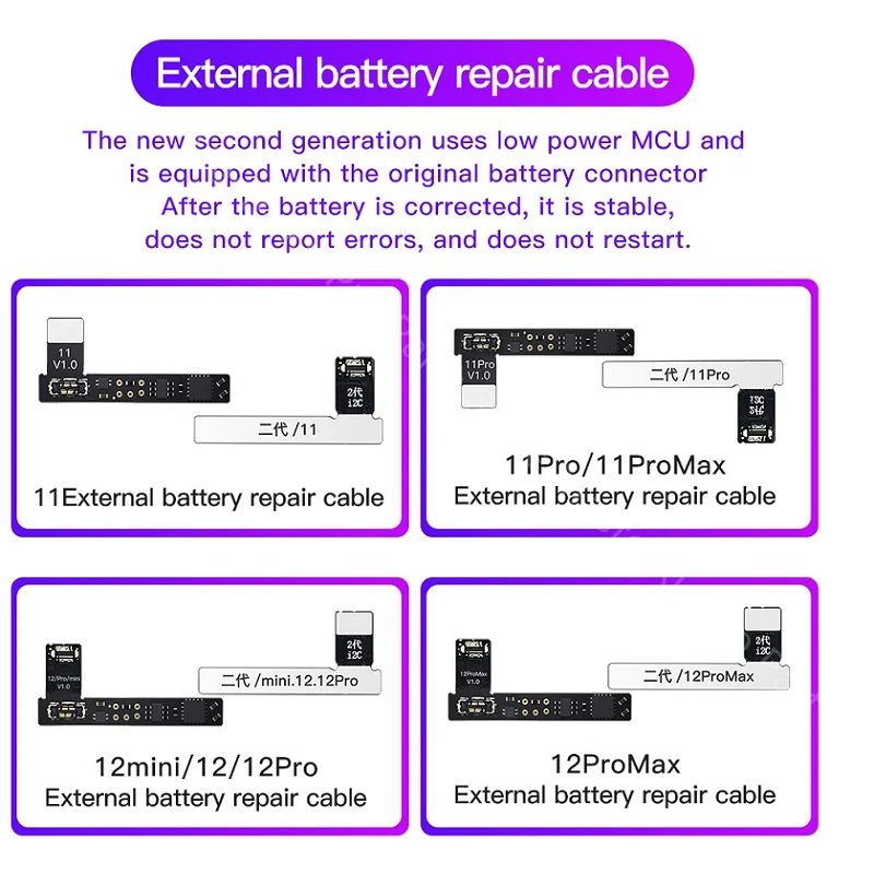 MasterXu Qianli Battery Flex for iphone 11 12 13 pro Max Mini Apple Power  Repair Replacement icopy Tag On Write Data Cable Tools