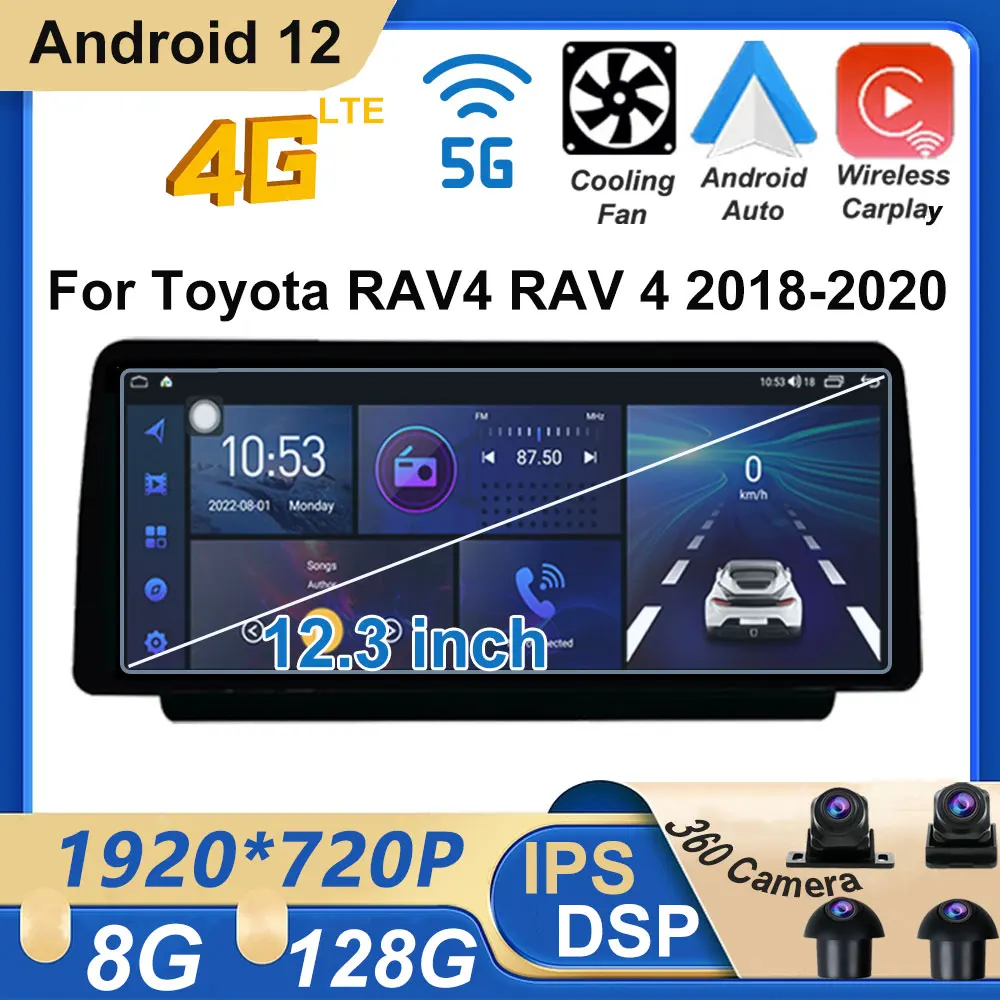 

Car Moniter 12.3 Inch Screen For Toyota RAV4 RAV 4 2018-2020 Android12 Stereo Car Radio Video Player Navigation Wireless Carplay