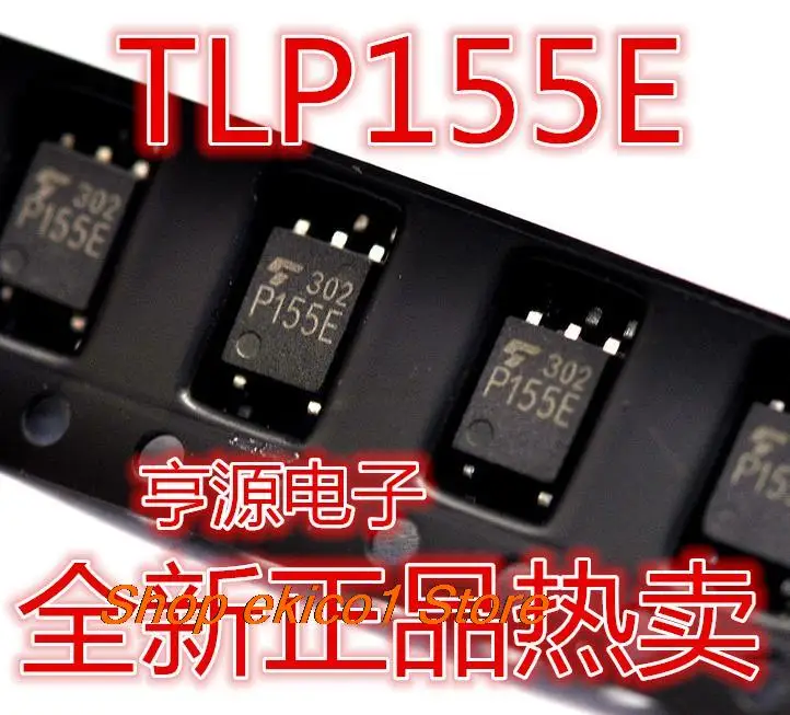 

10pieces Original stock TLP155E P155E SOP5