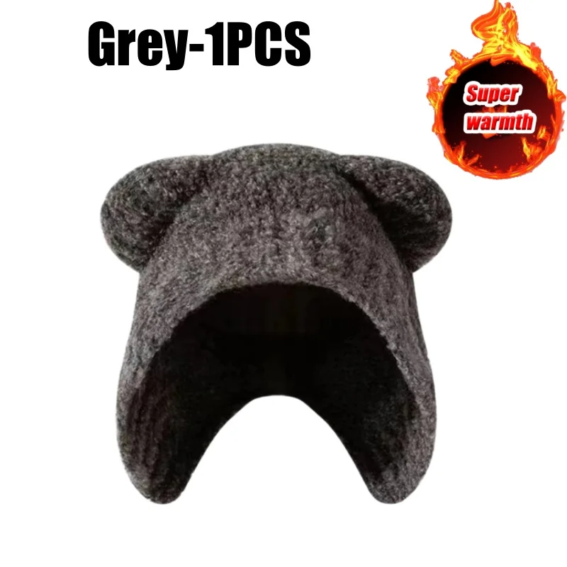 Grey-1PC