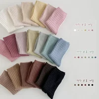 5 Paar Kinder Socken Baumwolle – Bild 3