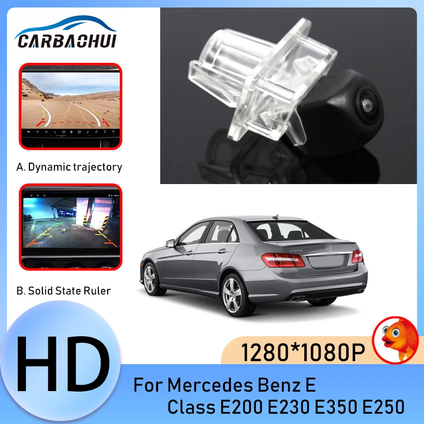 

170 degrees Waterproof Intelligent Dynamic Trajectory Tracks Car Rear View Camera For Mercedes Benz E Class E200 E230 E350 E250