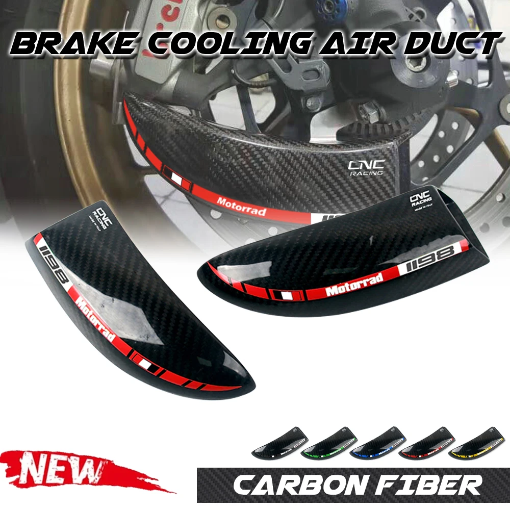 

Тормозная система из углеродного волокна для DUCATI 1198 1198S 2009-2010 1198R 2010 1198SP 2010-2011, воздухоохлаждающие трубки, аксессуары для мотоциклов