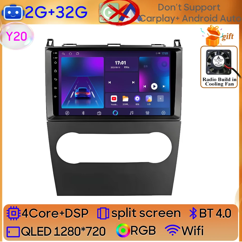 Android 15 For Mercedes Benz B200 A B Class W169 A160 A180 A200 A220 2009 - 2012 Player Auto Radio Multimedia Navigation Carplay