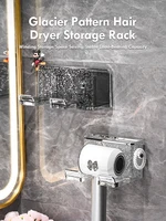 Hair Dryer Storage Rack Wall Mounted Non Perforated Household Bathroom Bracket Transparent Luxury Glacier Patterned Storage Tube 1