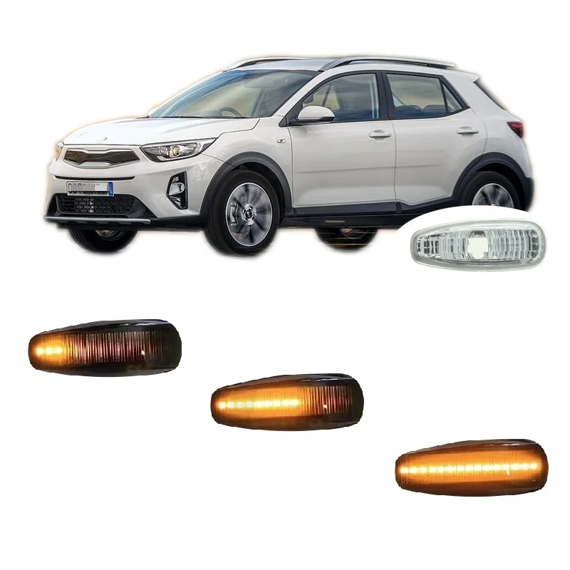 

Для Kia Stonic YB 2017 2018 2019 2020 последовательная лампа