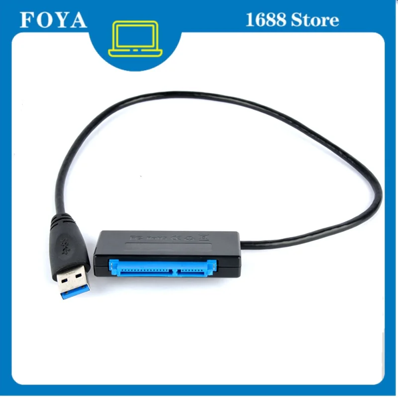 

USB3.0 to SATA hard drive cable easy drive cable to connect 2.5/3.5-inch optical drive converter