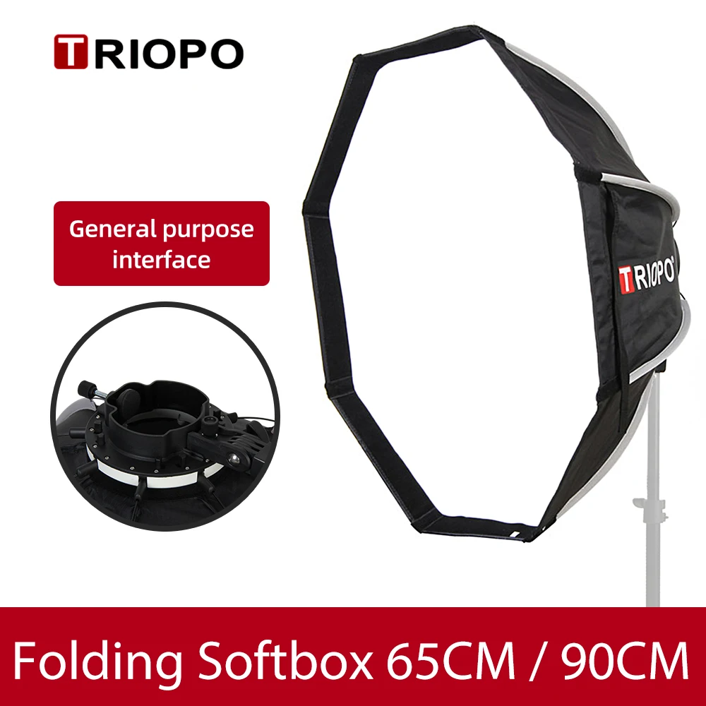 Triopo KX65 65cm KX90 90cm Speedlite Octagon Umbrella Softbox Outdoor Flash Soft Box Godox V1 Speedlite Softbox