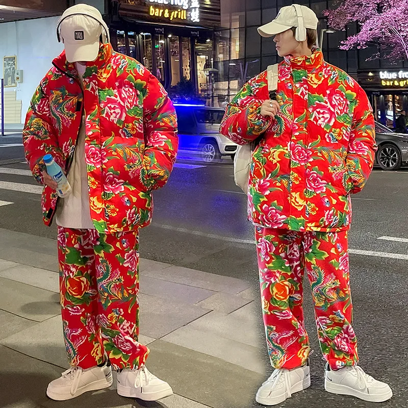 

Northeast large flower jacket suit men's winter thickened large cotton jackets peony cotton pants chinese traditional clothes