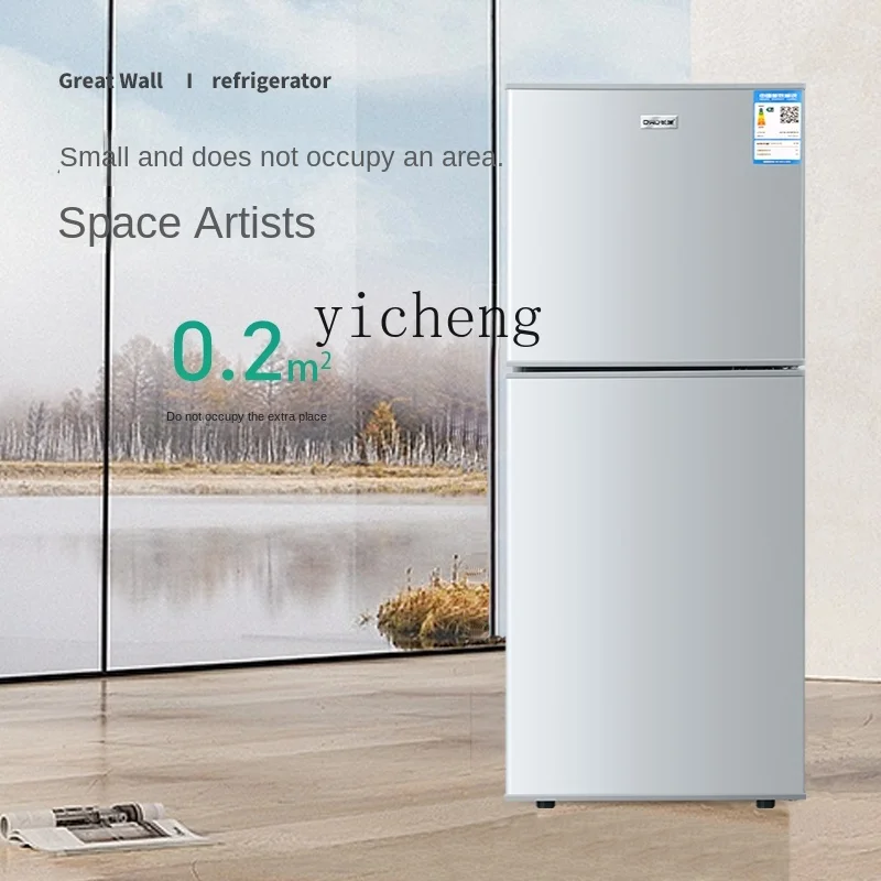 XL Mini Refrigerator Household Small Double-Door Refrigerated First-Class Energy-Saving Refrigerator