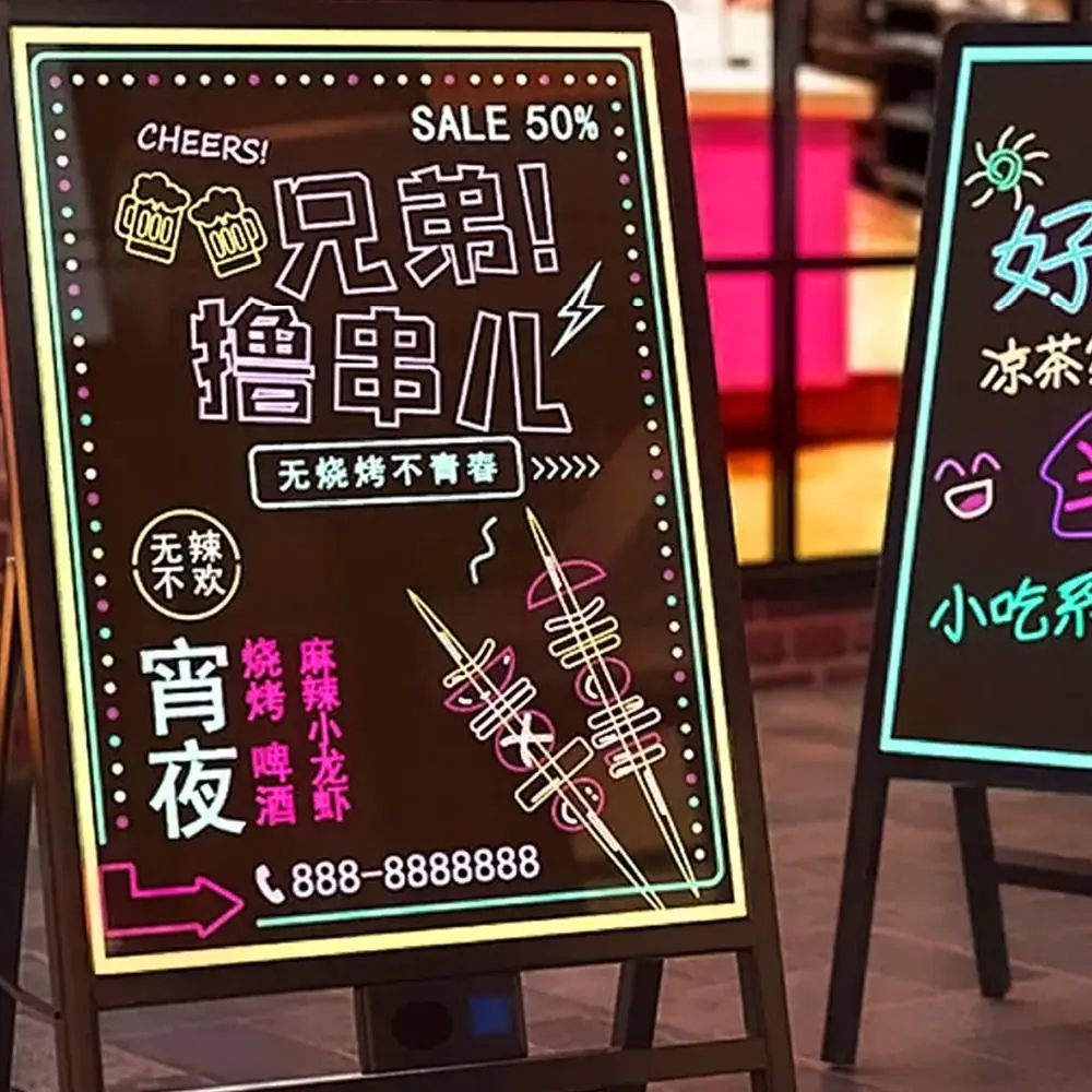 6/8색 다기능 지울 수 있는 액체 분필 펜 먼지 없는 화이트보드 펜 형광펜 LED 보드 필기용