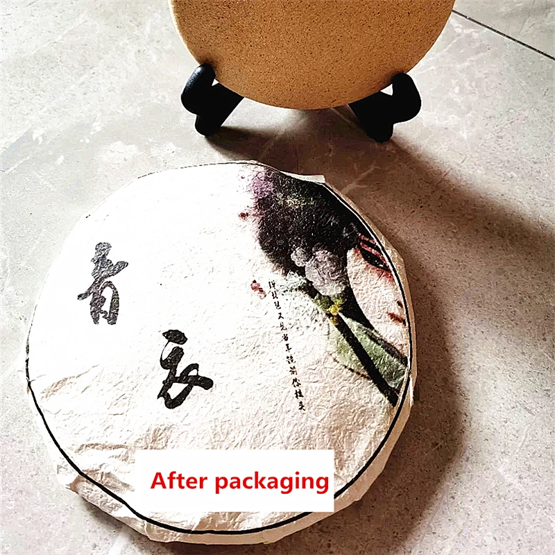 Slide image 85c51c8e0fd44da2ba6ed086c2af9f91