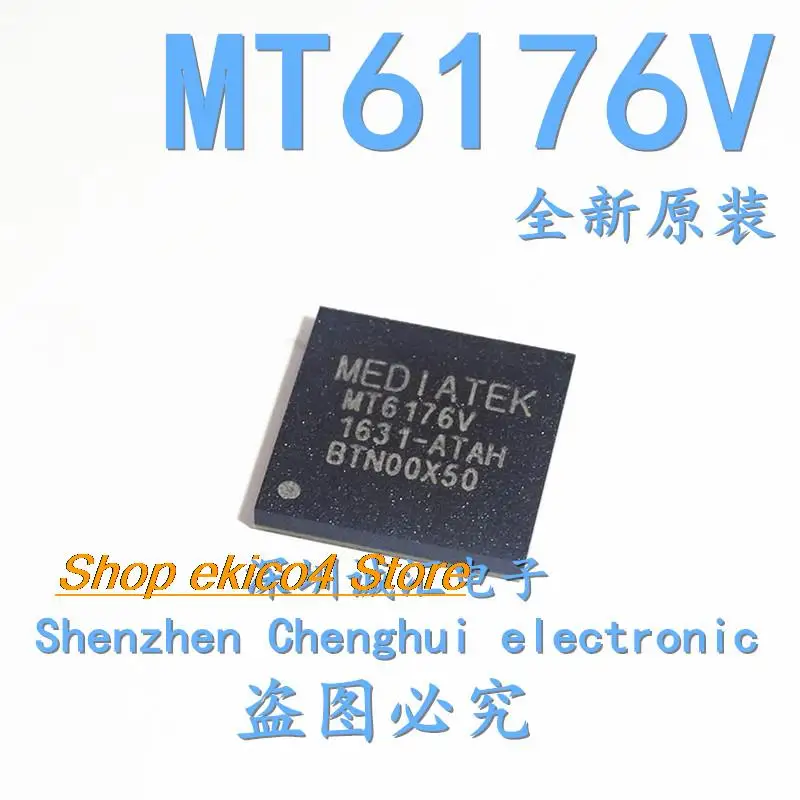 

Original stock MT6176V MT6176V-ATTH IC