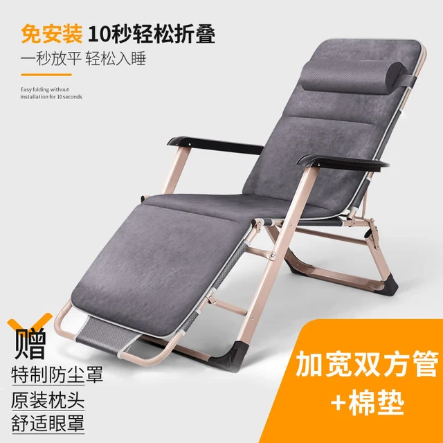 야외 모험과 휴식을 위한 편안함과 편의성