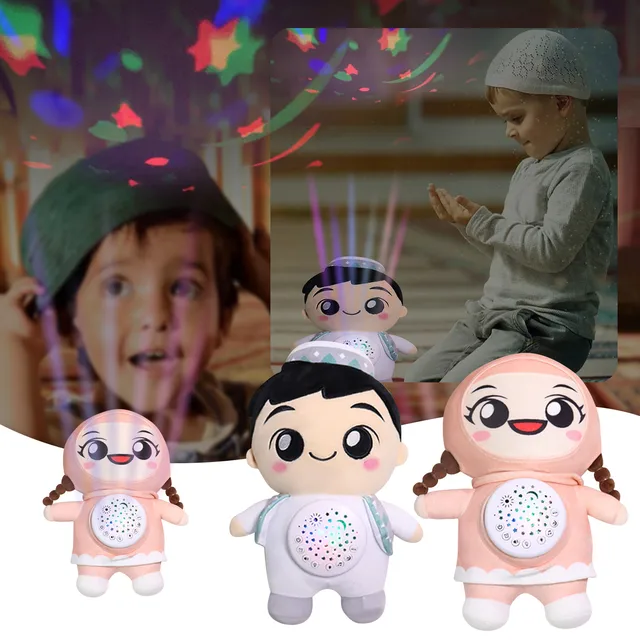 9s Plush Can Soft Soothing Doll Children'S Birthday Doll Gift Doll And Glow Muslim Plush 2PC Children'S Claptrap Toy Muskie Toy 5
