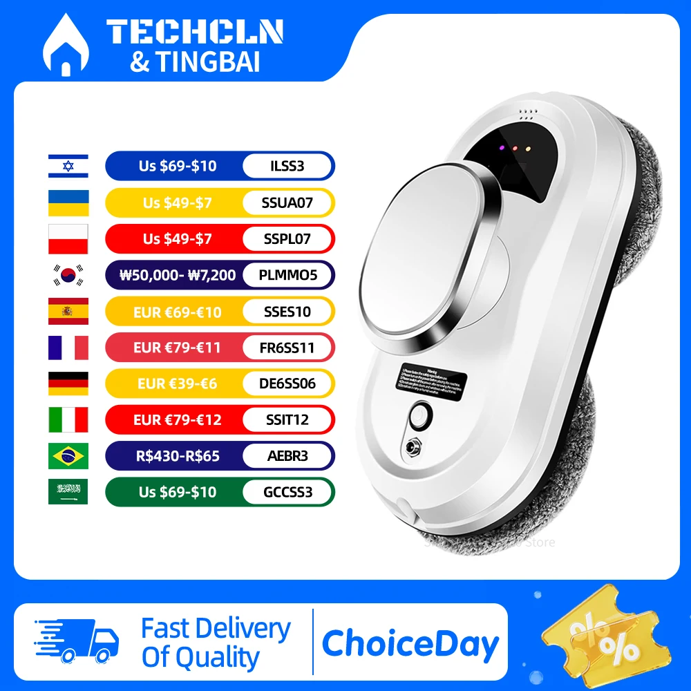 dsc-products