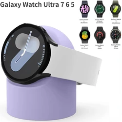Premium Silicone Charging Stand and Storage Seat (Purple)