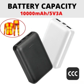 Power Bank 10000mAh/5V3A Ricarica portatile Powerbank Batteria esterna per telefono cellulare Ricarica rapida Warm Palace Cintura Riscaldamento USB