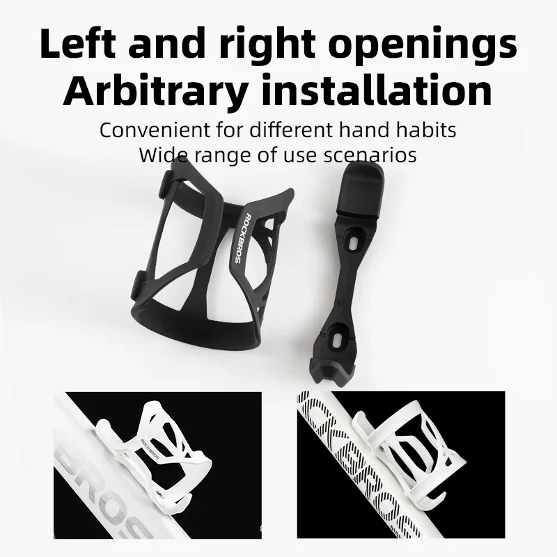 ROCKBROS Water Bottle Cage MTB Mountain Bike Bottle Holder Cycling Drink Cup Ultralight ABS+PC For Road Cycling Accessories