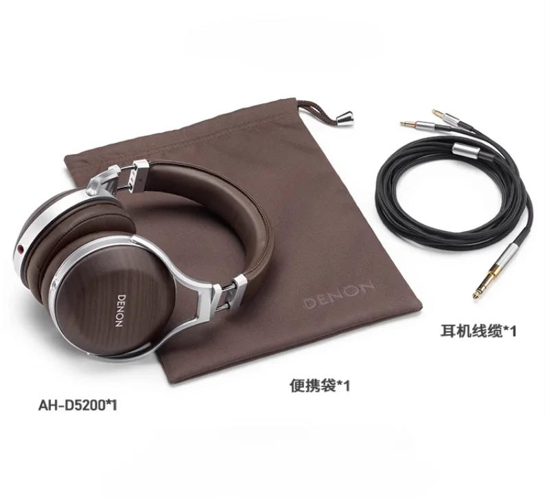 New Denon/AH-D9200D D7200 D5200 Wooden Bowl Hifi Fever Closed Headphones 6