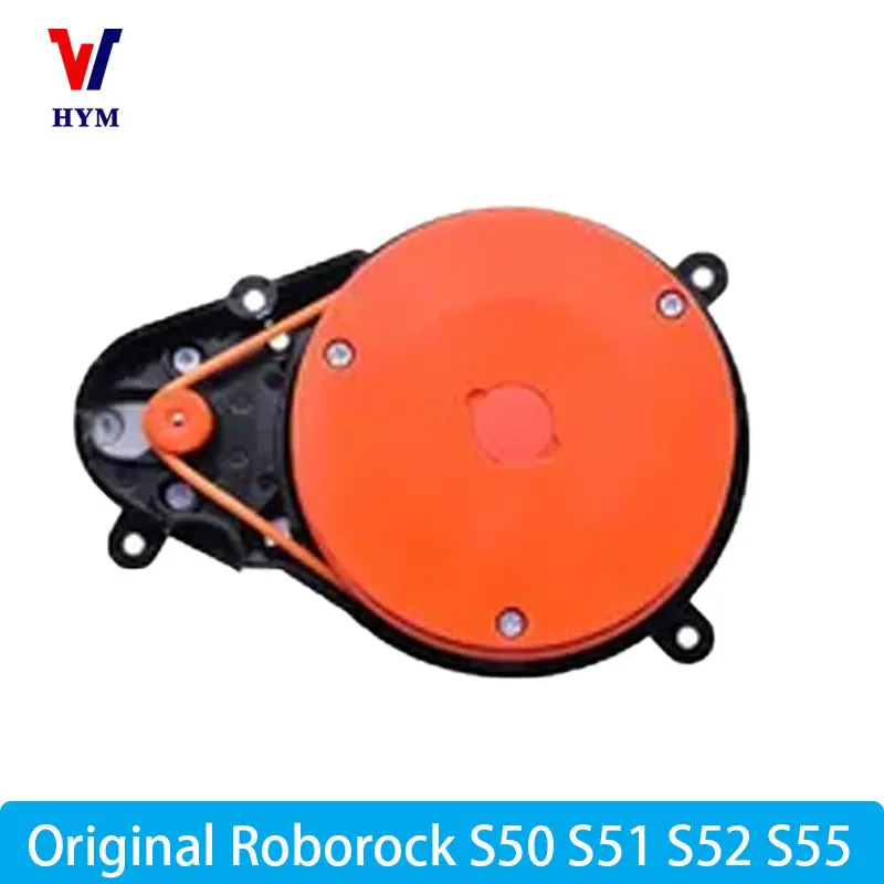 Запчасти для робота-пылесоса Roborock