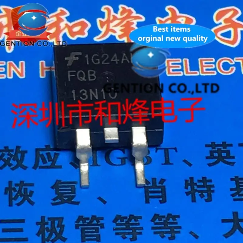 10PCS FQB13N10  TO-263 12.8A 100V  in stock 100% new and original