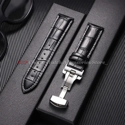 Sleek Calfskin Leather Watch Band with Butterfly Buckle - 14mm (Black White)
