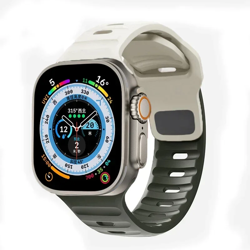 Silicone Sport Band for Smartwatches - Multiple Sizes Available