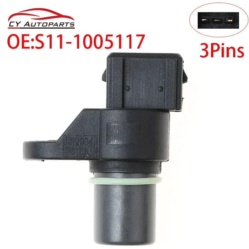

Новый Датчик положения коленчатого вала двигателя для Chery QQ 0,8 S11-1005117 S111005117 KR2804