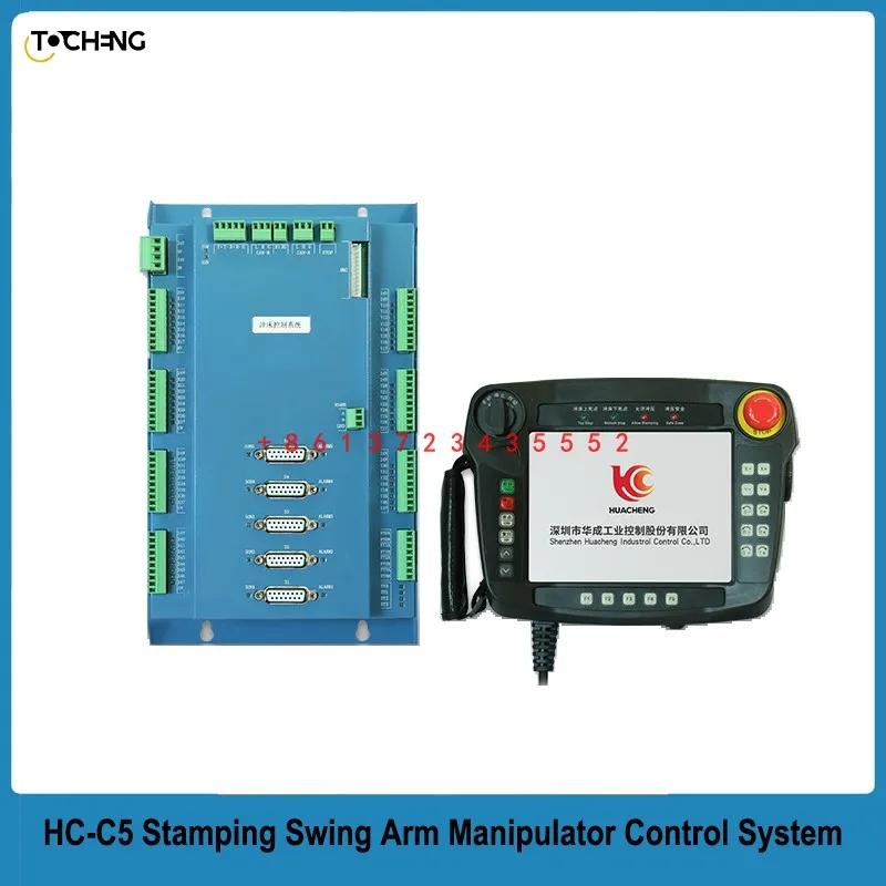 

CNC 5-axis swing arm stamping manipulator control system HC-C5 supports CAN bus connection USB flash drive