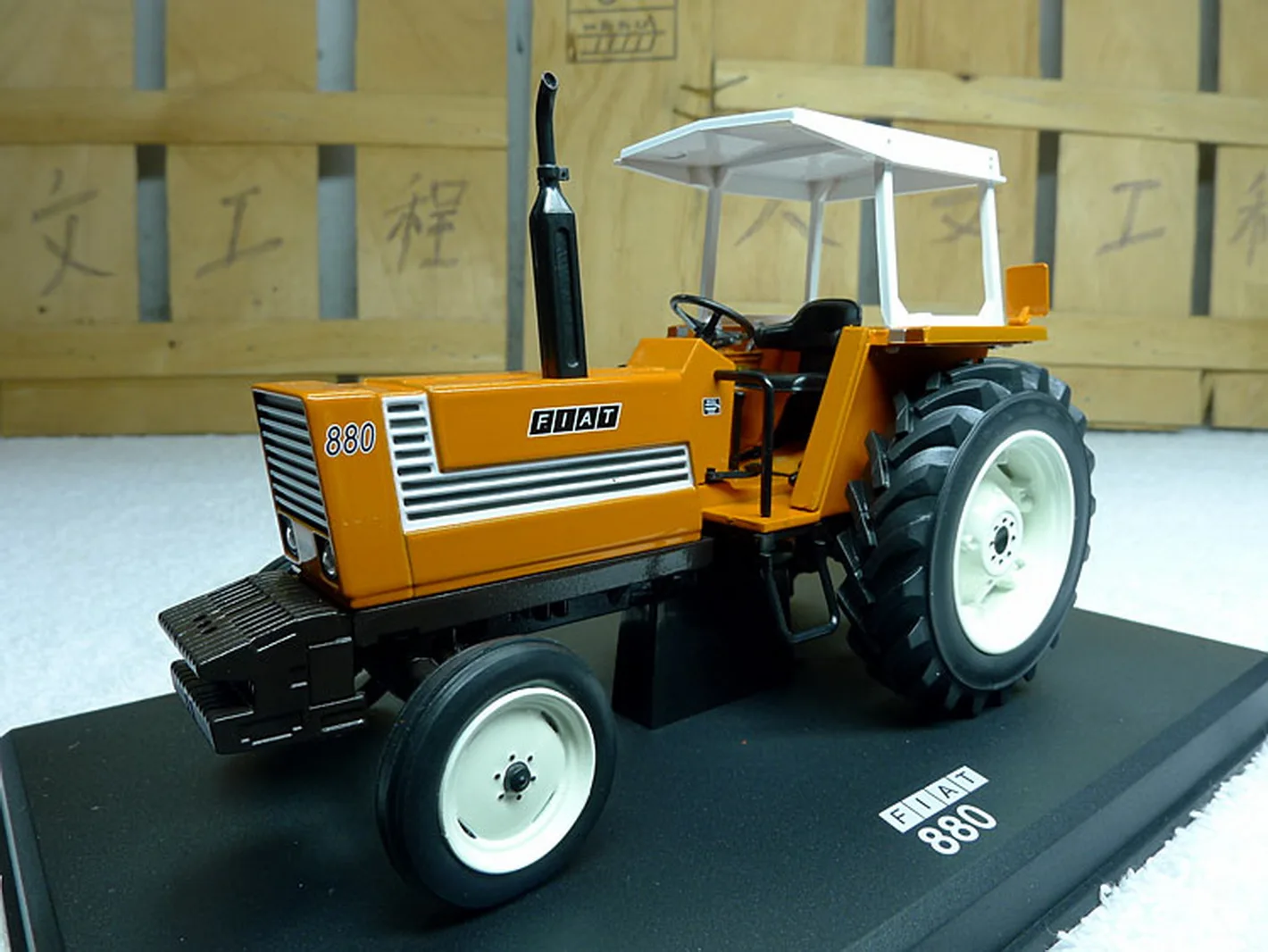 Replicagri 1/32 Scale FIAT 880 Tractor Diecast Model Toy Collection REP078 |
