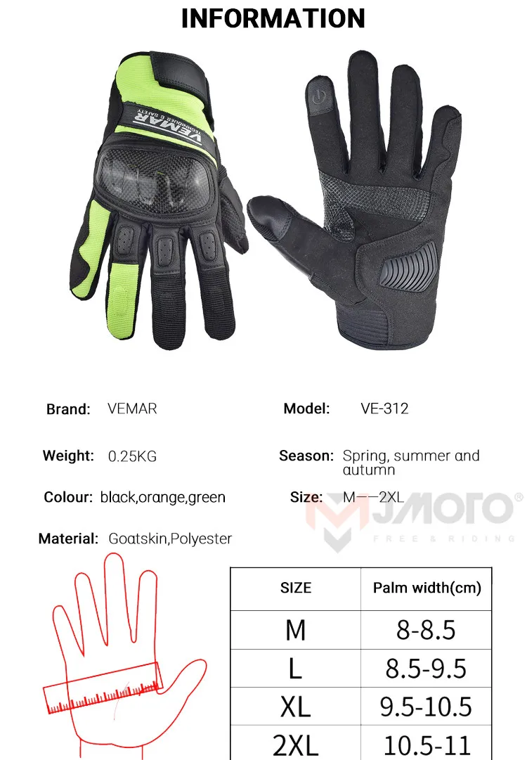 Vemar ���� ������� ��Ʈ��Ʈ ����ũ ���̵� �尩, ���� ������ �尩, ������ ���� ����ũ�ν� ATV ���� ������ ����Ŭ�� ��ü �հ��� �尩