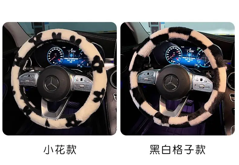 Winter Car Steering Wheel Cover Plush Warm Lint Fashion Cute Product Interior Accessories for Woman Girls Female Driver