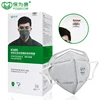 POWECOM KN95 Masks Activated Carbon kn95Mask Protective Face Mouth Mask 5 Layer Filter Dustproof Respirator Mascarilla 3