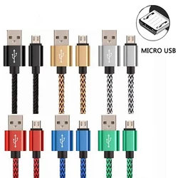 Durable Nylon Micro USB 2.4A Fast Charging Data Cable - Multiple Lengths Available - 3m (Gold)